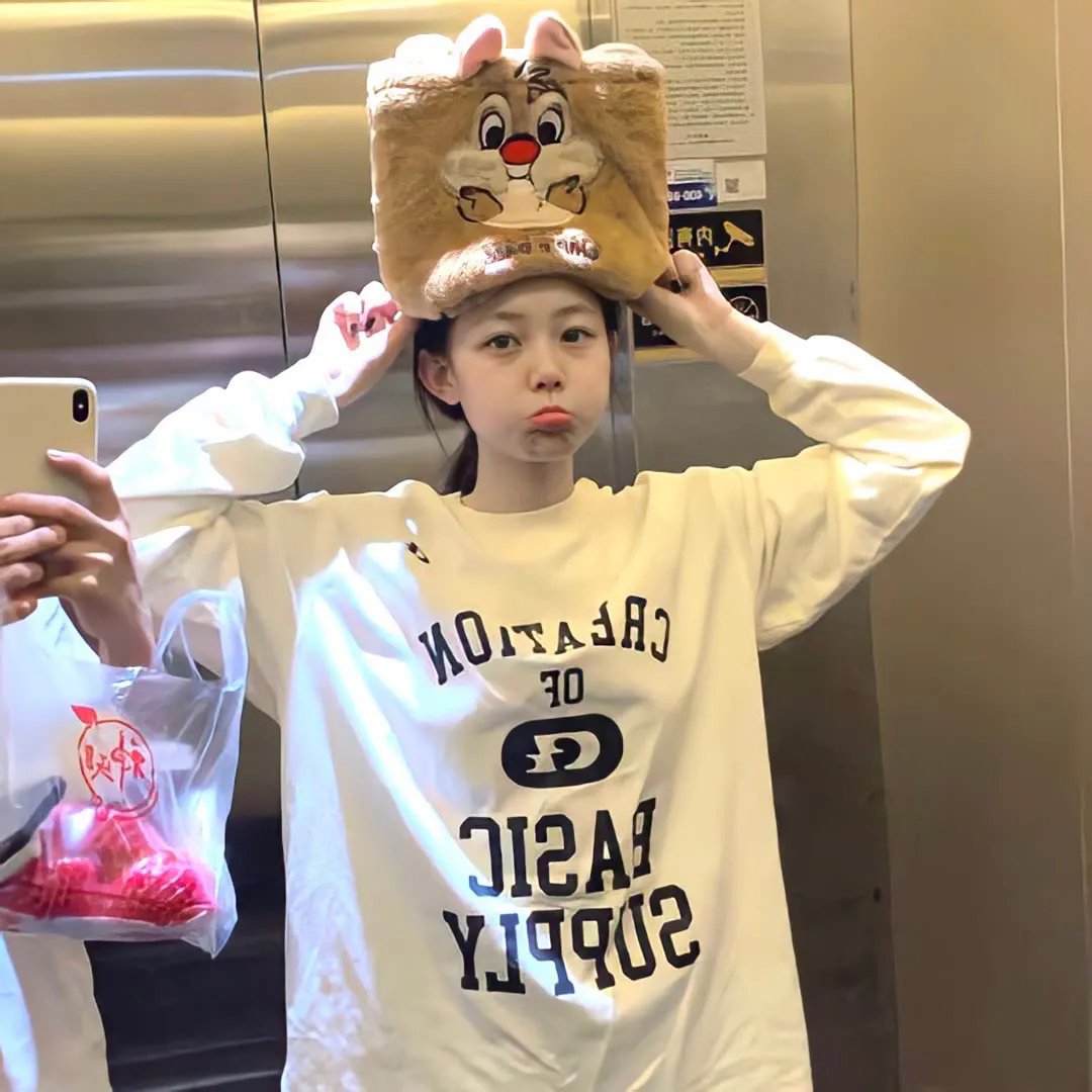 星辰令 在线观看